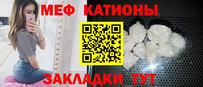 дмт Гусиноозёрск
