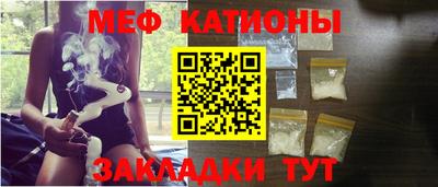 дмт Гусиноозёрск