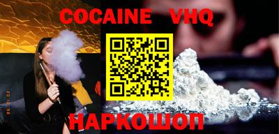 дмт Гусиноозёрск