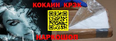 дмт Гусиноозёрск