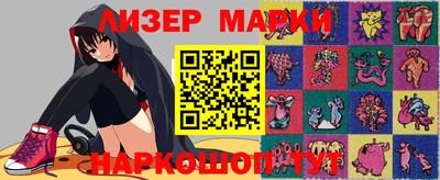 скорость mdpv Гусь-Хрустальный