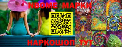 дмт Гусиноозёрск