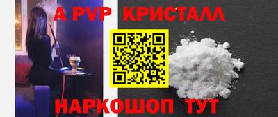 дмт Гусиноозёрск