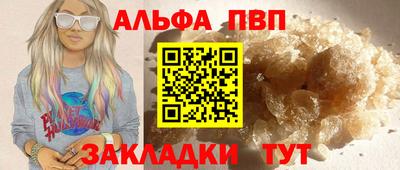 дмт Гусиноозёрск