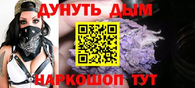 скорость Гусев