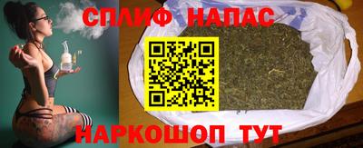 скорость mdpv Гусь-Хрустальный