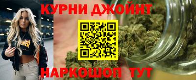 дмт Гусиноозёрск