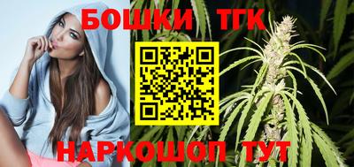 скорость Гусев