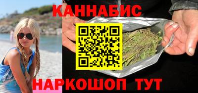 дмт Гусиноозёрск