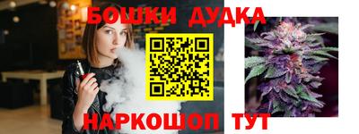 дмт Гусиноозёрск