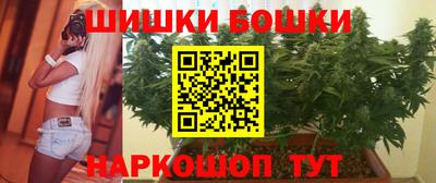 скорость Гусев