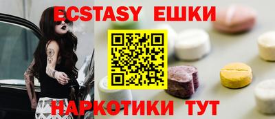 скорость Гусев