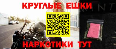 скорость Гусев