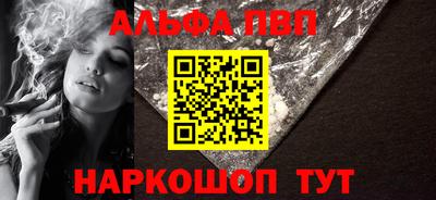 скорость Гусев