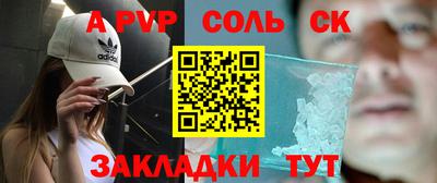 скорость Гусев
