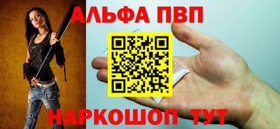 скорость Гусев