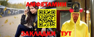 дмт Гусиноозёрск