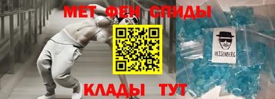 скорость Гусев