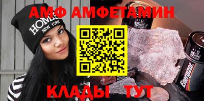 дмт Гусиноозёрск