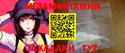 скорость mdpv Гусь-Хрустальный