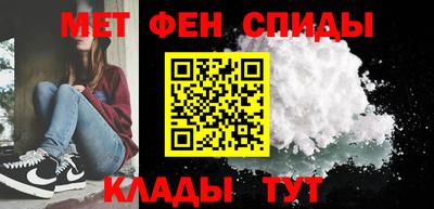 скорость mdpv Гусь-Хрустальный