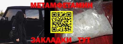 скорость Гусев