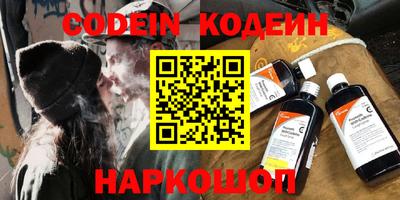 скорость mdpv Гусь-Хрустальный