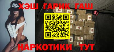 скорость mdpv Гусь-Хрустальный