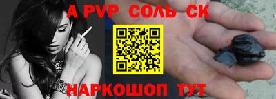 дмт Гусиноозёрск