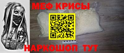 дмт Гусиноозёрск