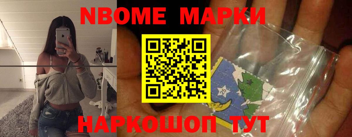 ЛСД экстази кислота Карабулак