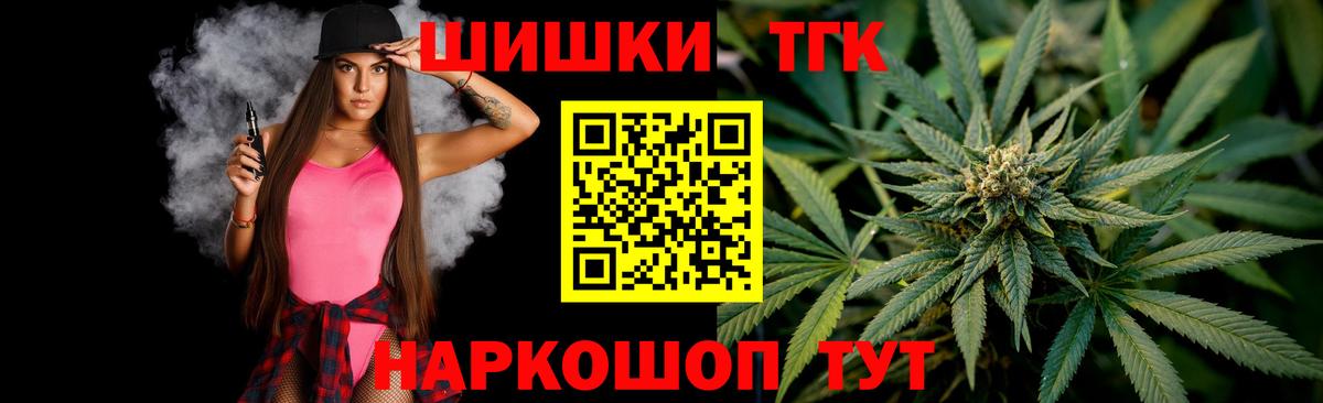 Конопля ГИДРОПОН Карабулак
